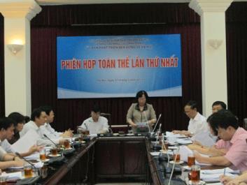  Ban hành quy chế tổ chức và hoạt động của Ủy ban Phát triển bền vững về xã hội