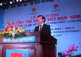 Bộ trưởng Đào Ngọc Dung dự Lễ kỷ niệm Ngày Công tác xã hội Việt Nam 2017