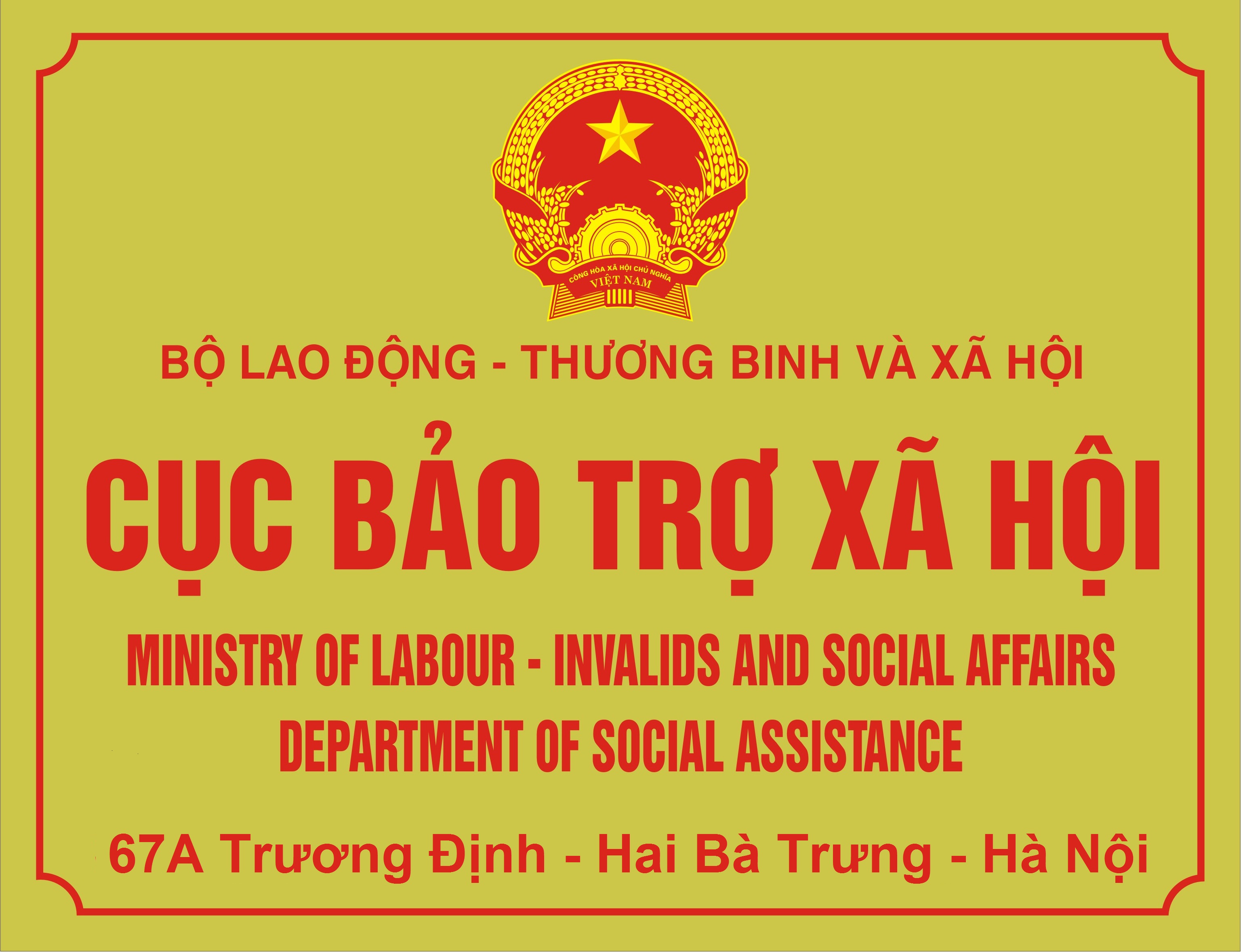 Thông báo chuyển trụ sở làm việc
