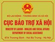 Thông báo chuyển trụ sở làm việc