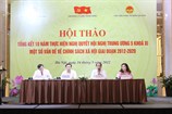 Tổng kết 10 năm thực hiện Nghị quyết Hội nghị Trung ương 5 khóa XI liên quan tới một số vấn đề về chính sách xã hội giai đoạn 2012 – 2020