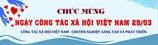 Bộ trưởng Đào Ngọc Dung gửi thư chúc mừng ngày Công tác xã hội Việt Nam