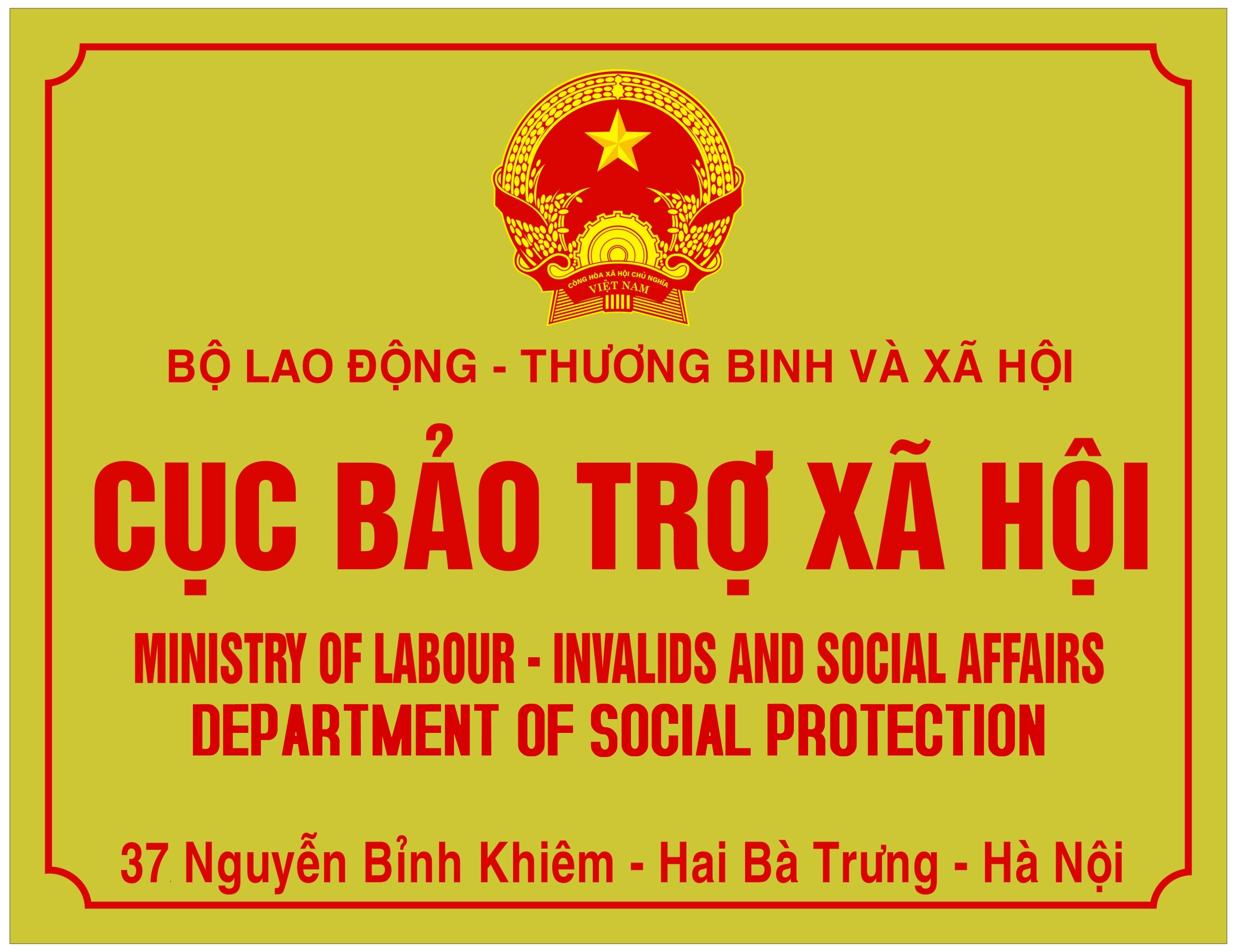 Thông báo chuyển trụ sở làm việc