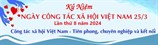 Kỷ niệm Ngày Công tác xã hội Việt Nam lần thứ 8 năm 2024