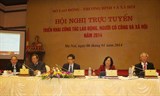  Lĩnh vực giảm nghèo và bảo trợ xã hội tiếp tục gặt hái nhiều kết quả quan trọng 