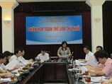  Ban hành quy chế tổ chức và hoạt động của Ủy ban Phát triển bền vững về xã hội