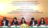 [LĐXH] Sơ kết giữa kỳ tình hình thực hiện Quyết định số 570/QĐ-TTg của Thủ tướng Chính phủ